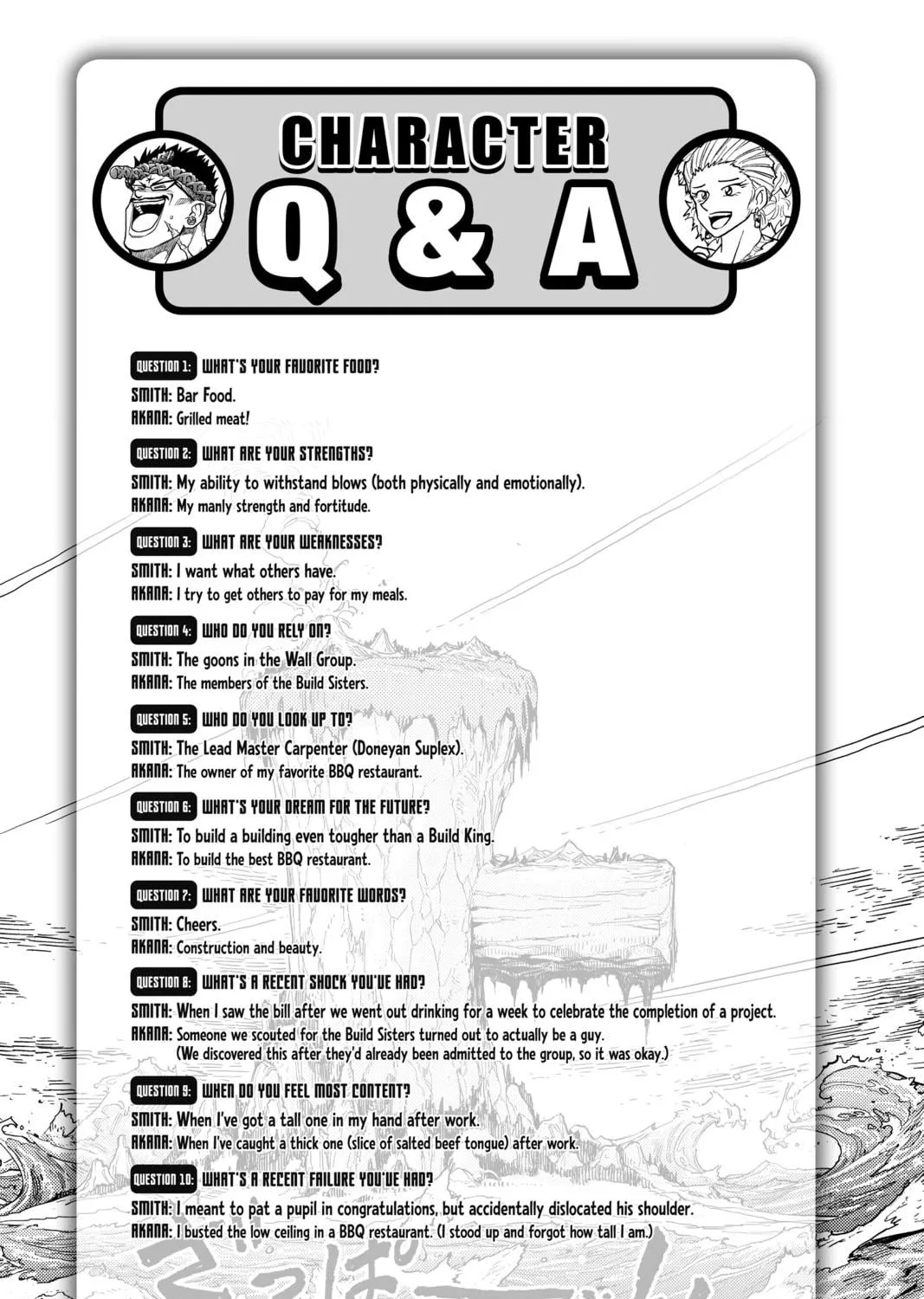 Read Build King chapter 15 image 34 on Lezhin
