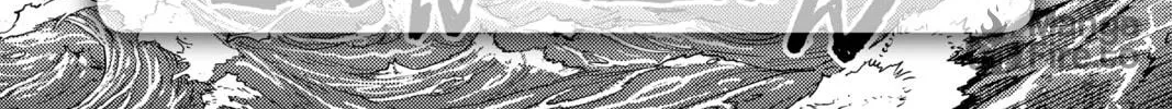 Read Build King chapter 15 image 35 on Lezhin