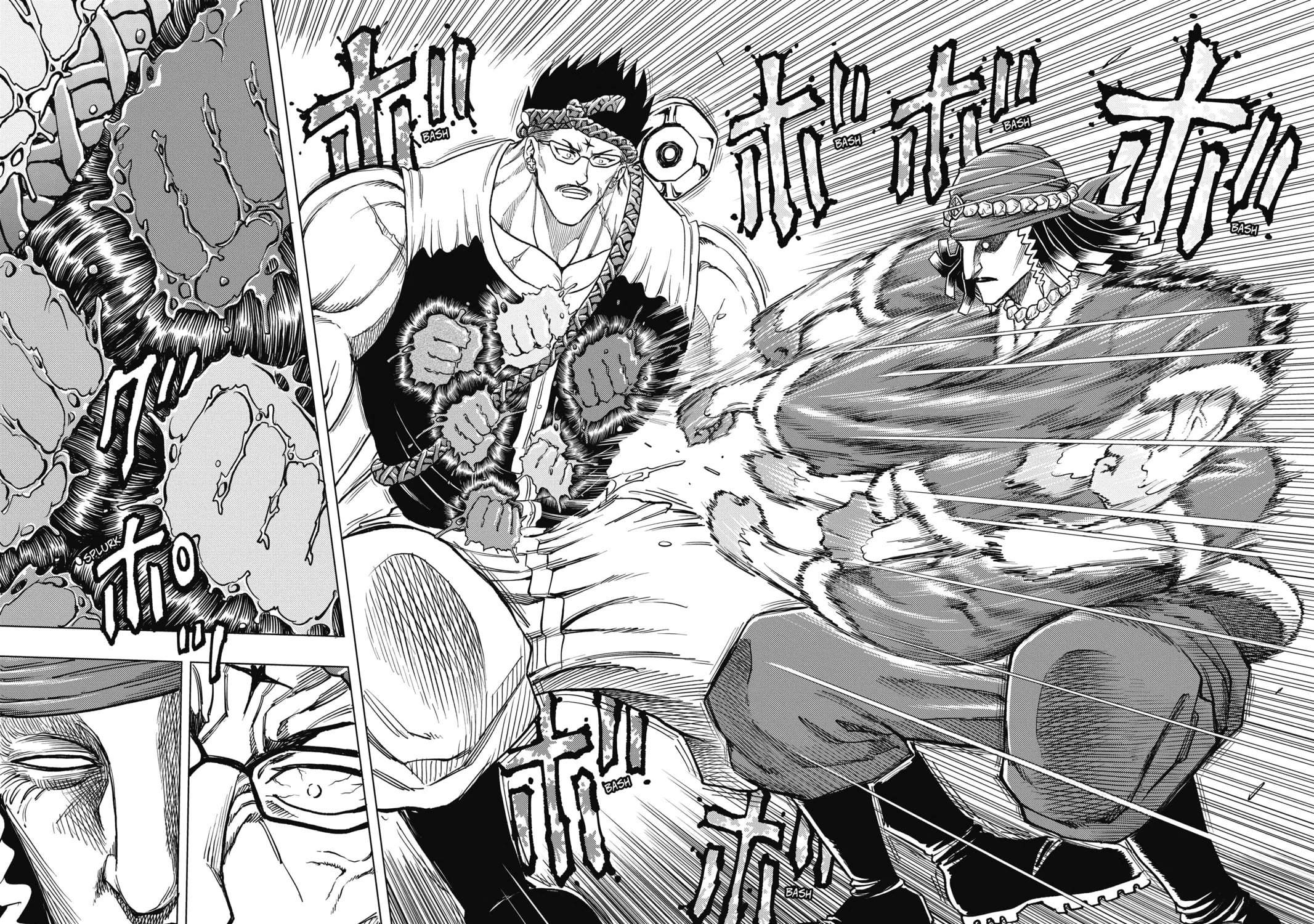 Read Build King chapter 15 image 6 on Lezhin