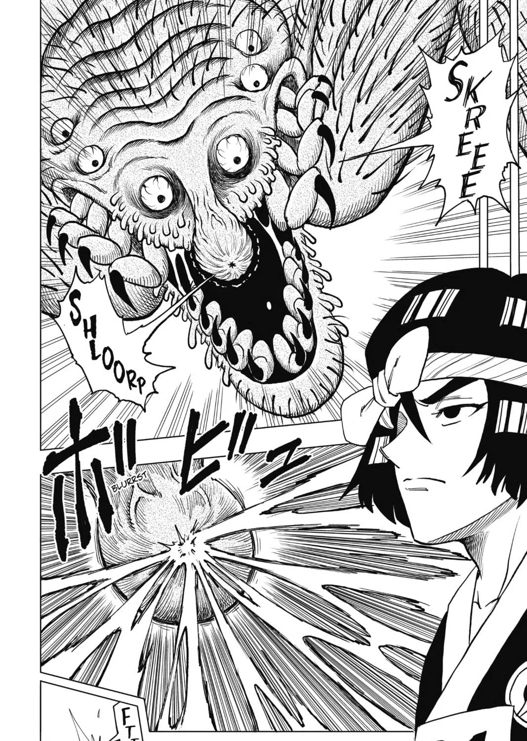 Read Build King chapter 15 image 8 on Lezhin