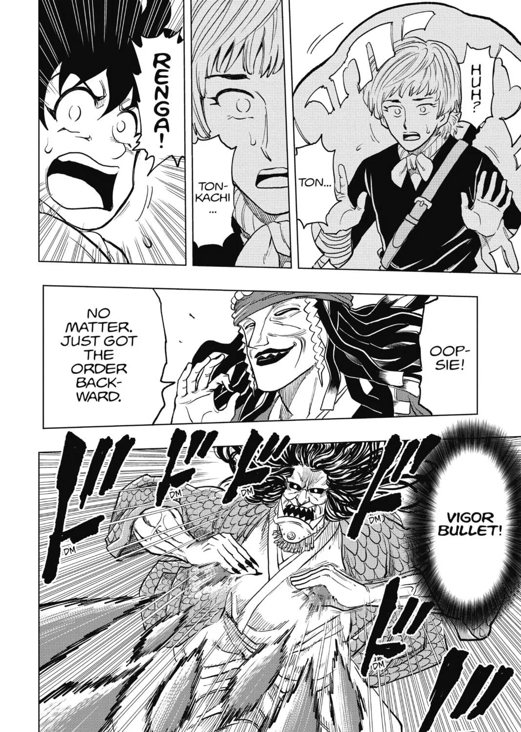 Read Build King chapter 16 image 10 on Lezhin