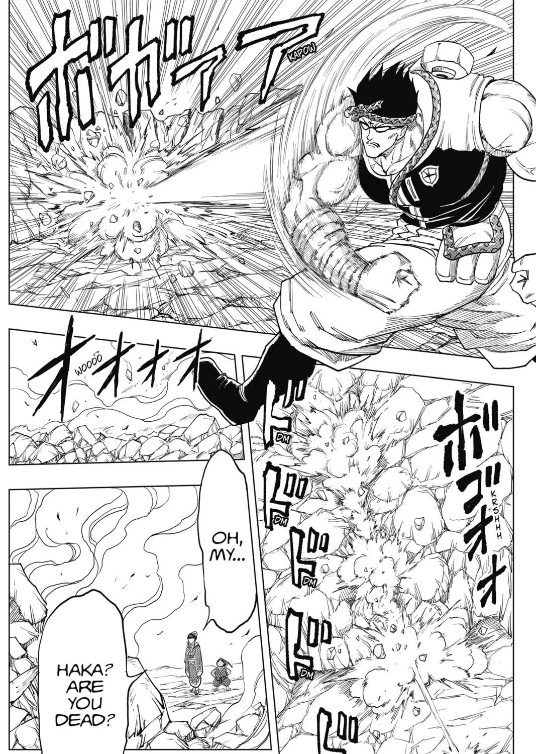 Read Build King chapter 16 image 16 on Lezhin