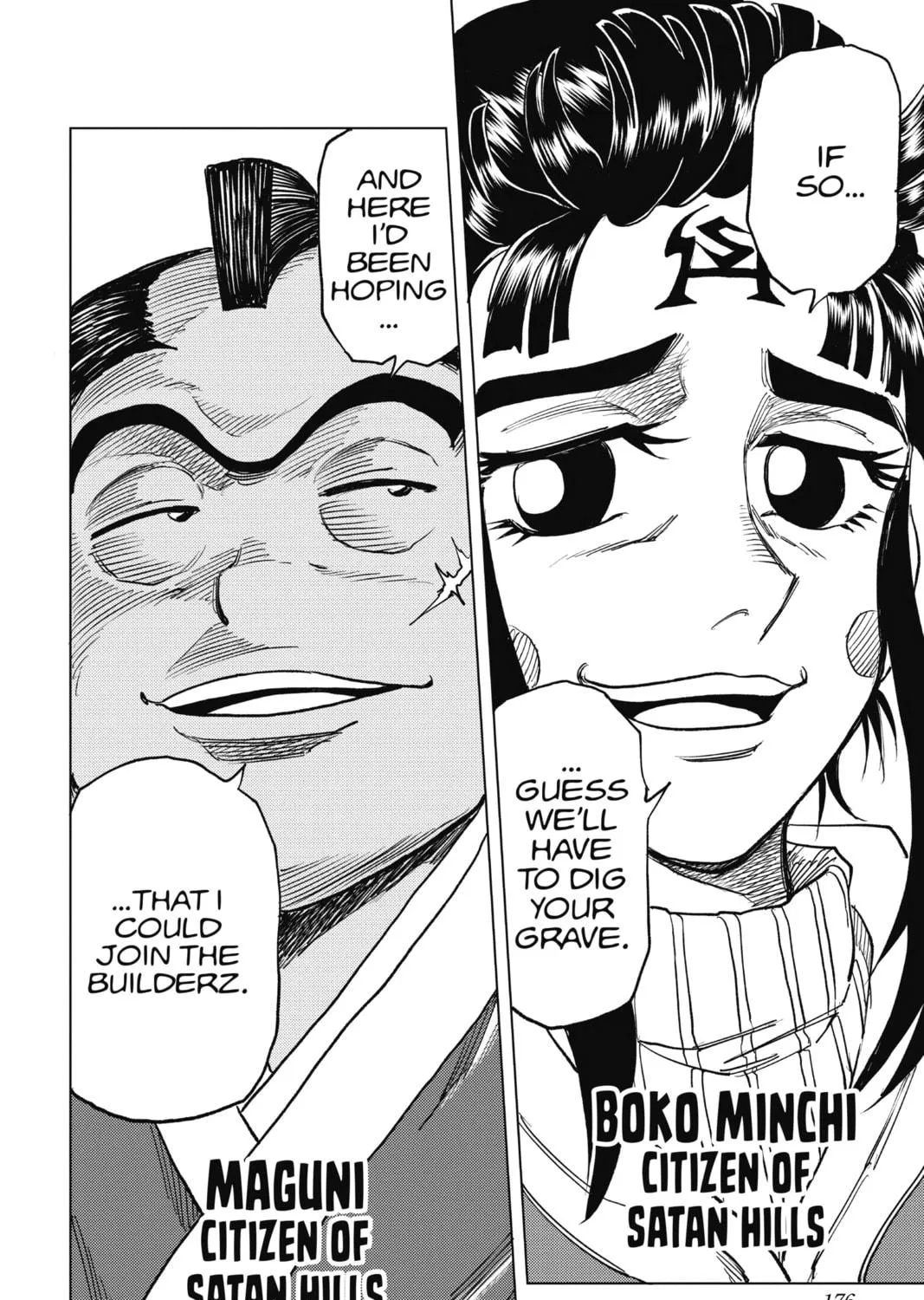 Read Build King chapter 16 image 18 on Lezhin