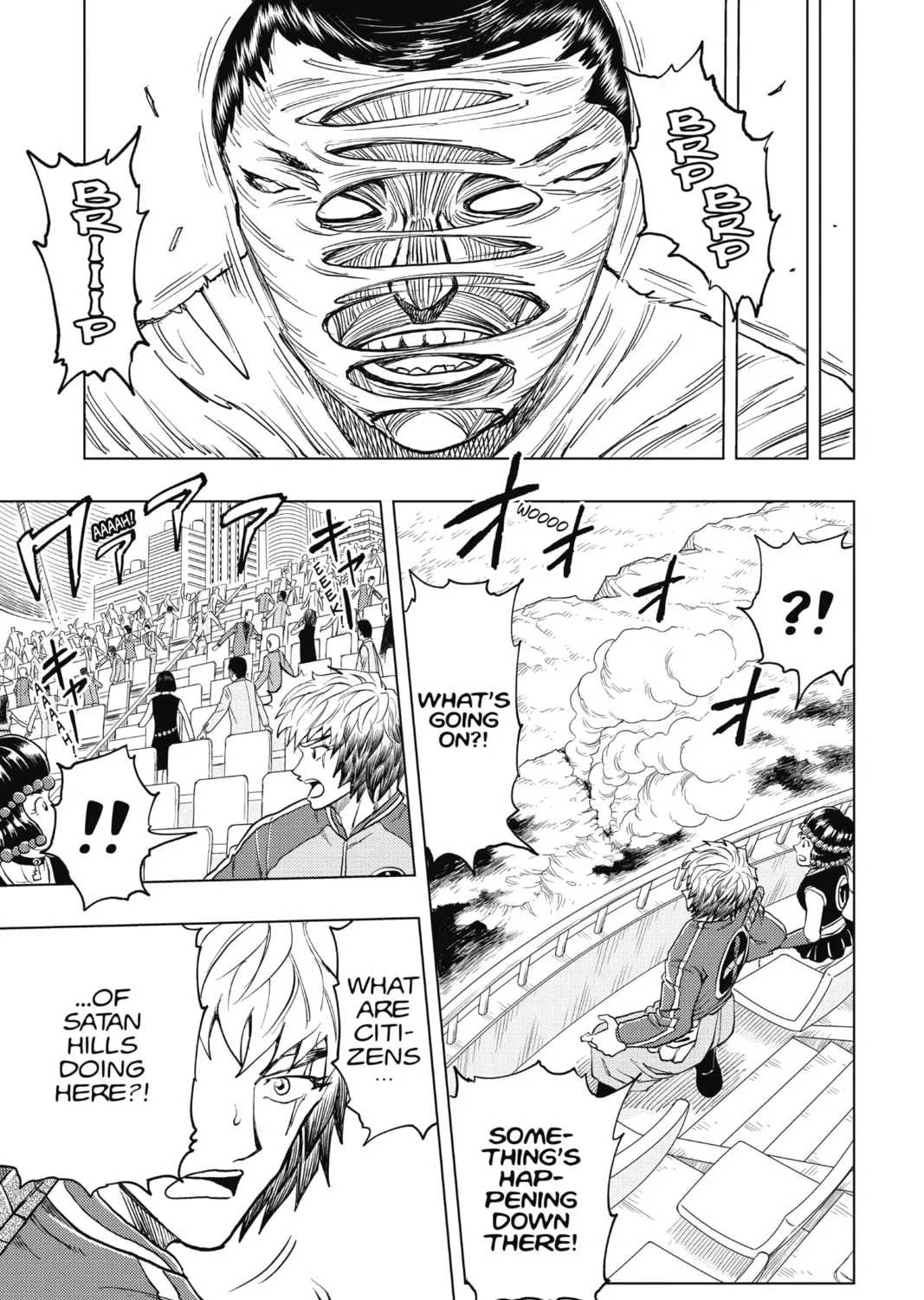 Read Build King chapter 16 image 20 on Lezhin