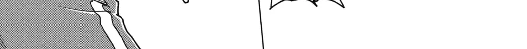 Read Build King chapter 16 image 21 on Lezhin