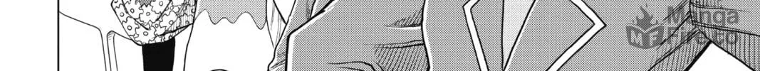 Read Build King chapter 16 image 23 on Lezhin