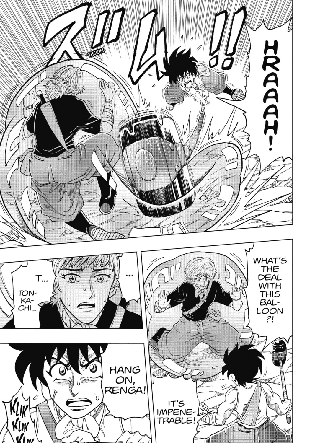 Read Build King chapter 16 image 24 on Lezhin