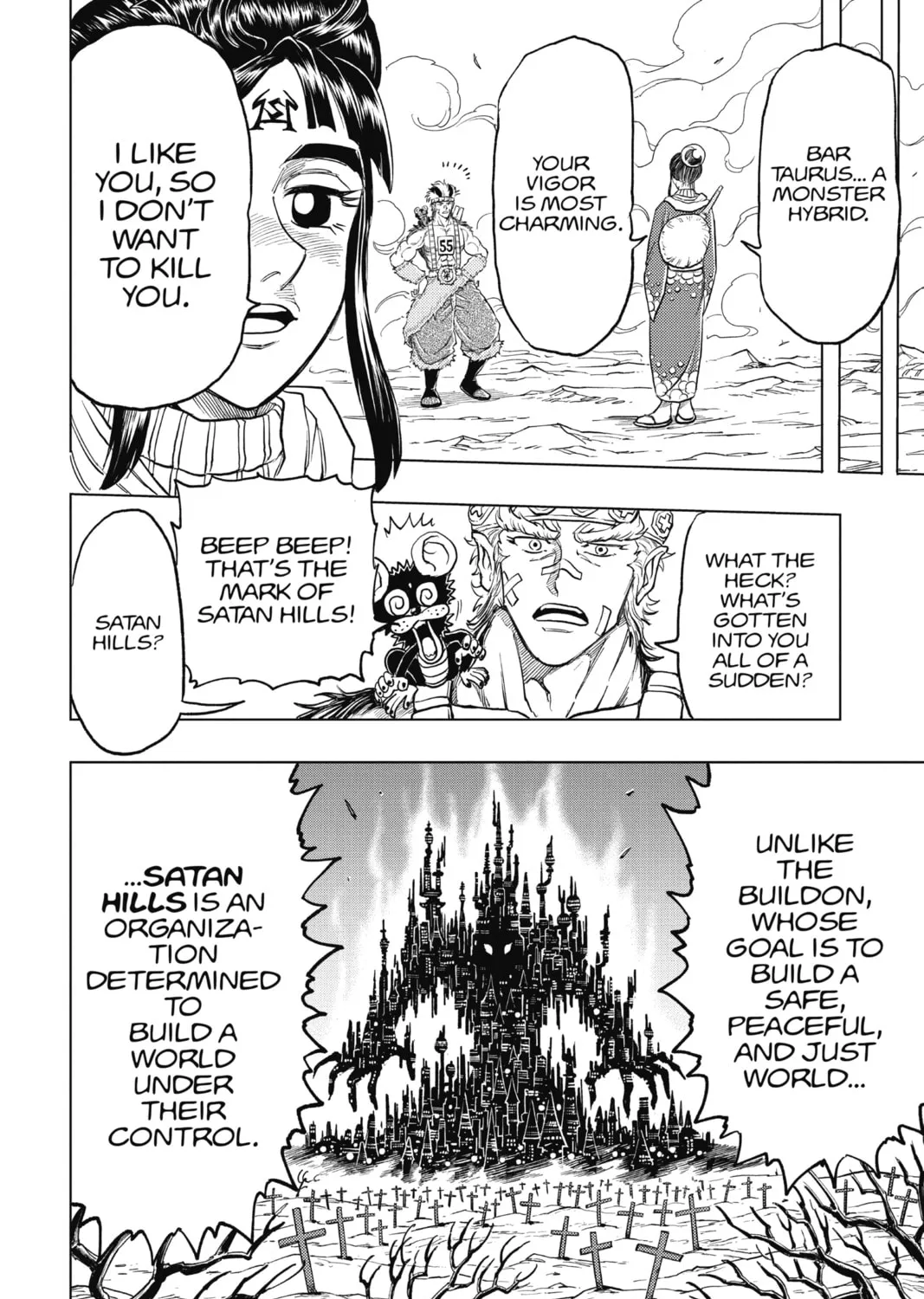 Read Build King chapter 16 image 26 on Lezhin