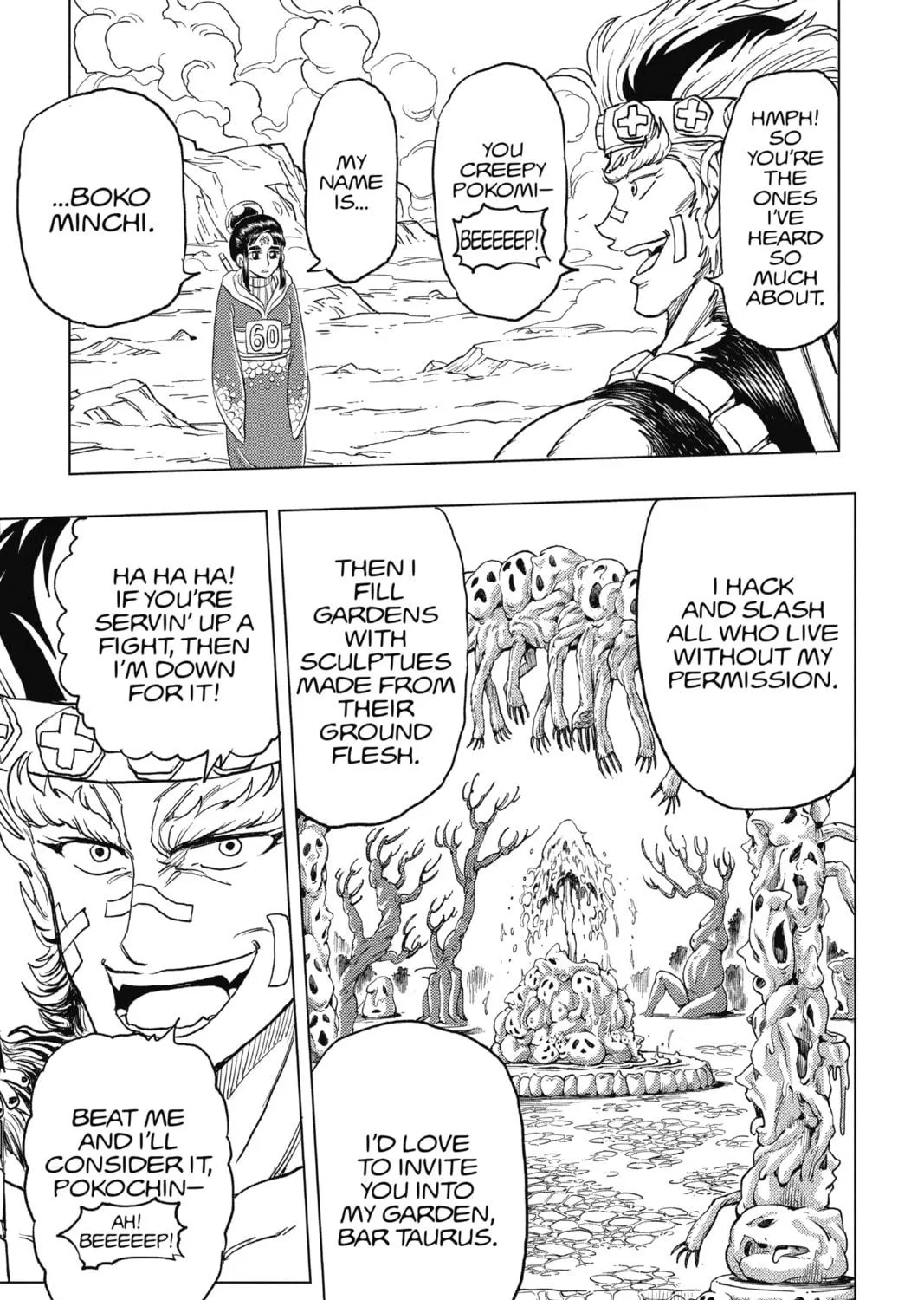 Read Build King chapter 16 image 28 on Lezhin