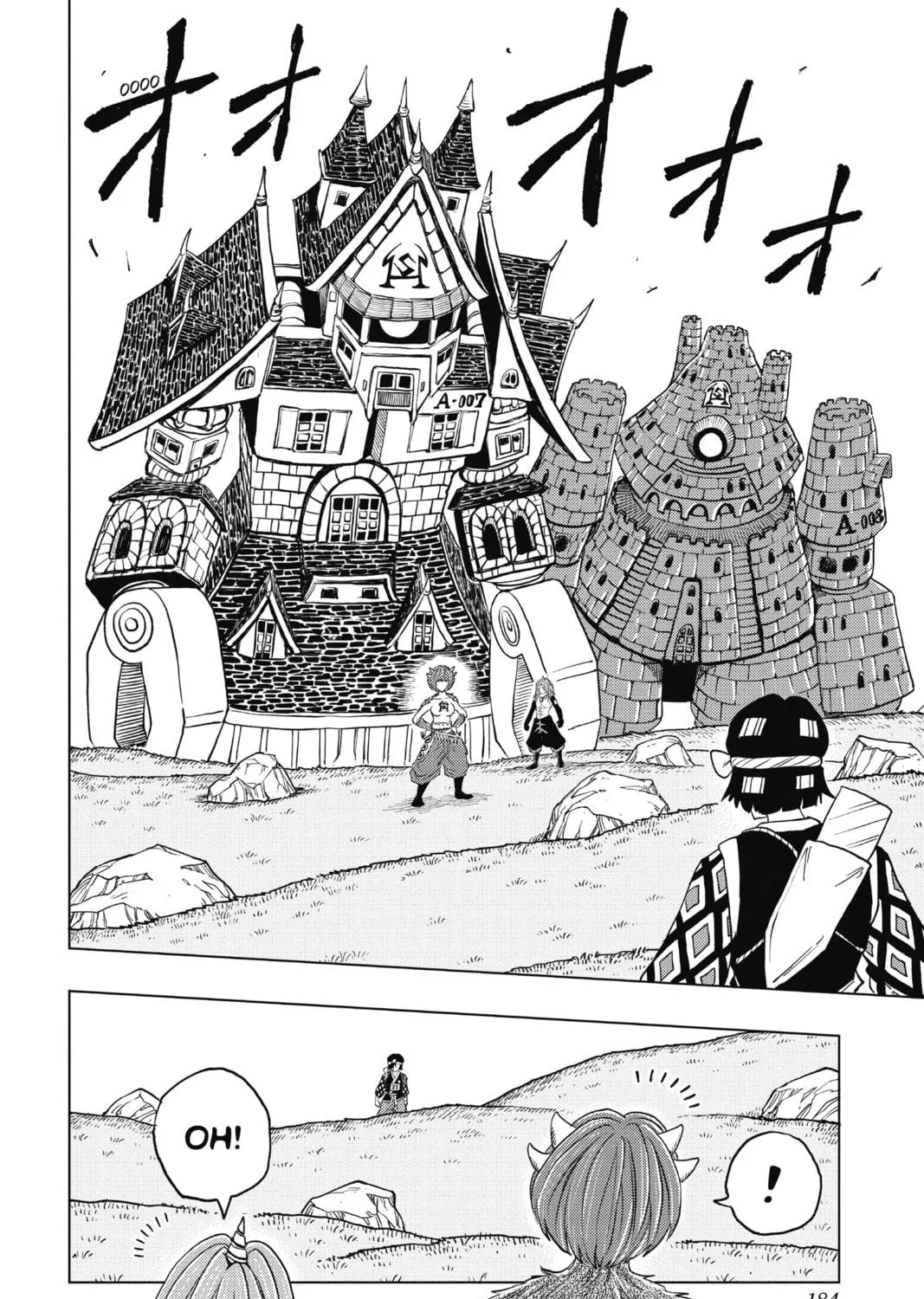 Read Build King chapter 16 image 34 on Lezhin