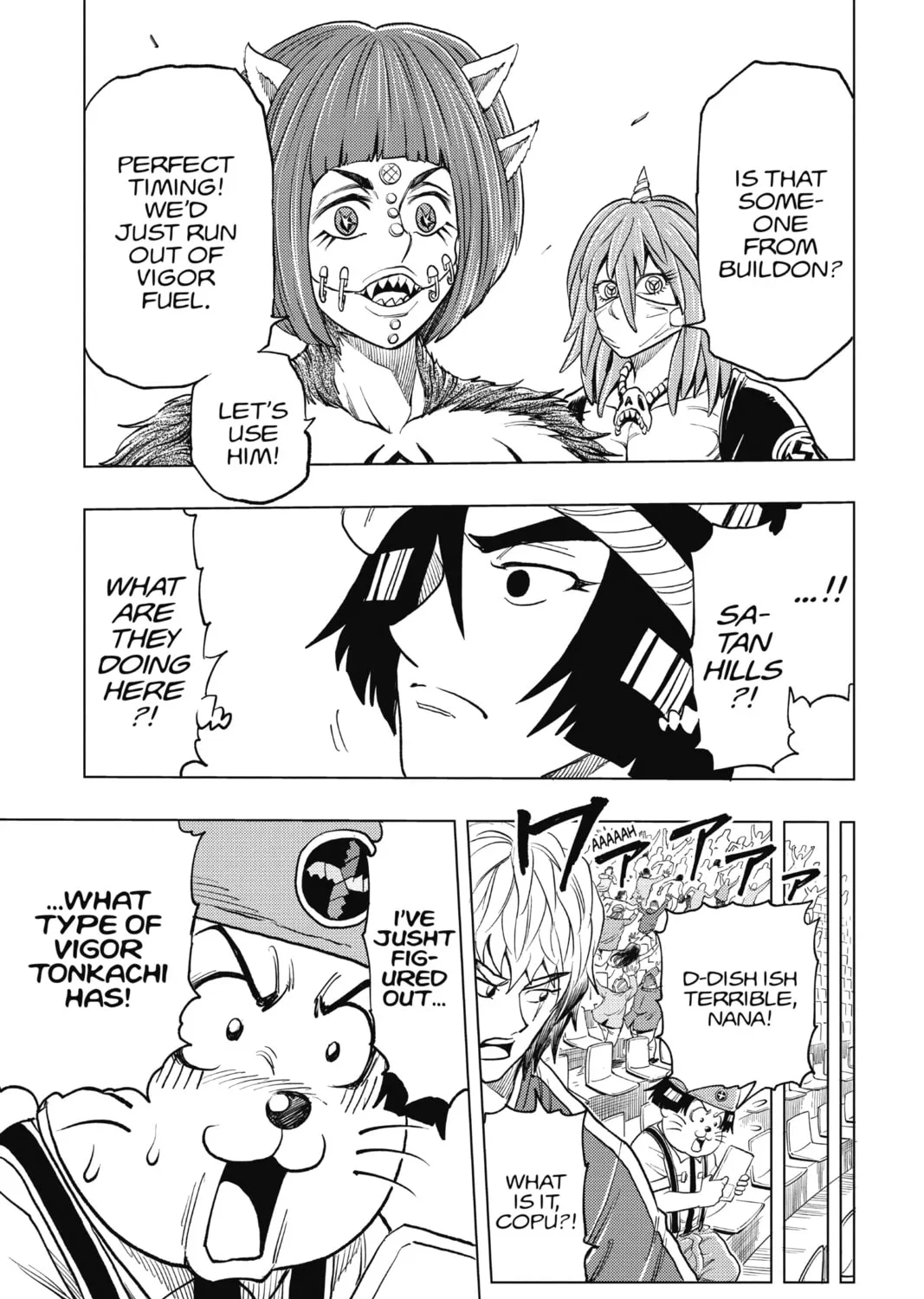 Read Build King chapter 16 image 36 on Lezhin