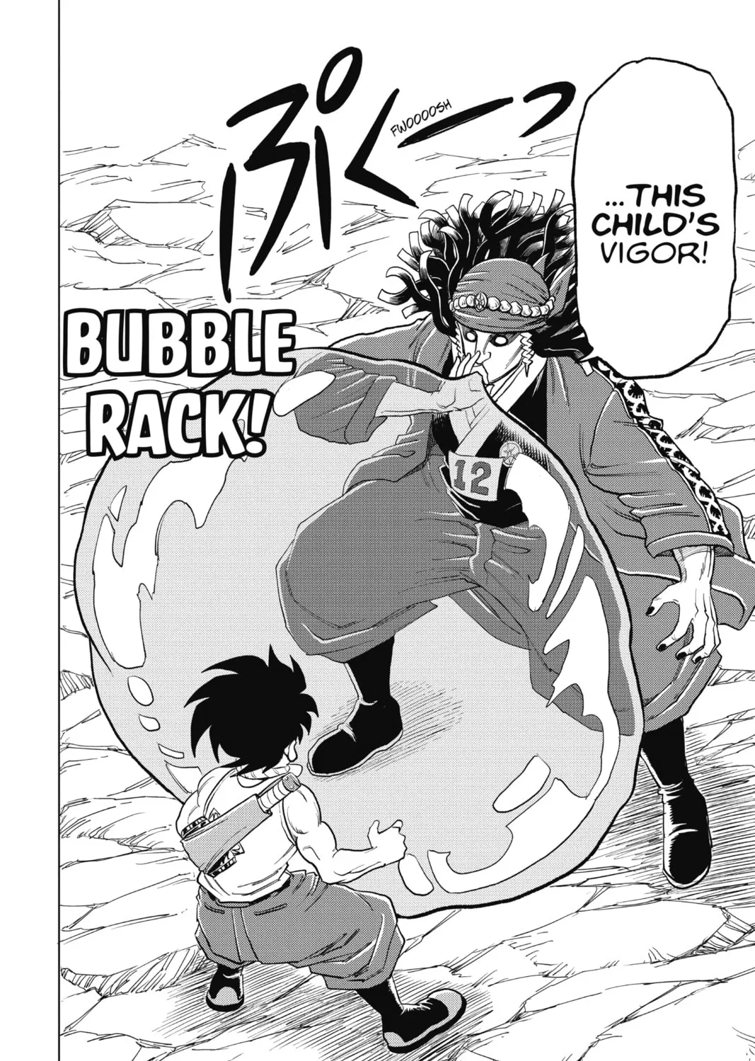 Read Build King chapter 16 image 6 on Lezhin