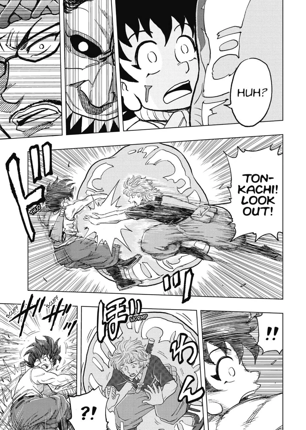 Read Build King chapter 16 image 8 on Lezhin