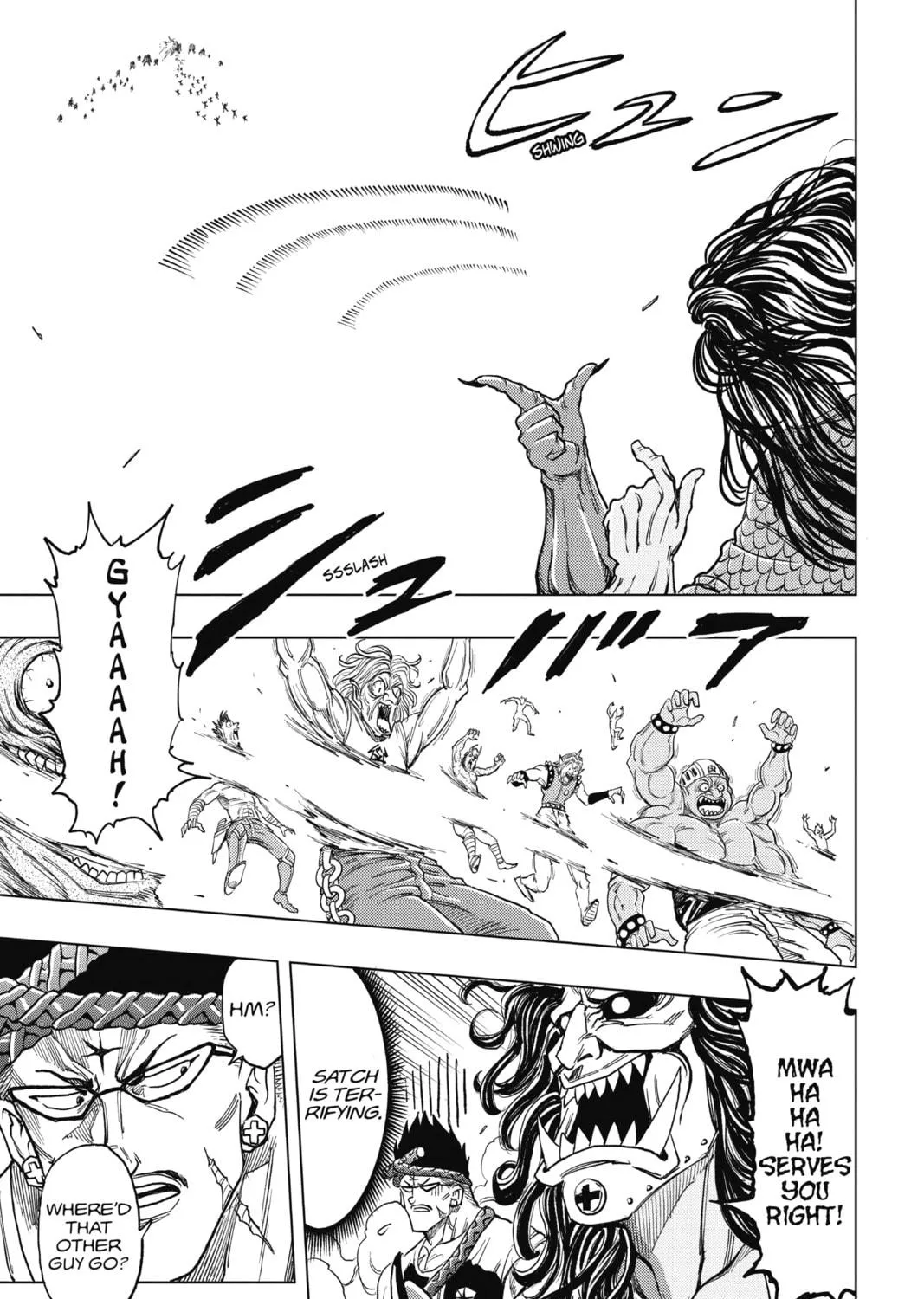 Read Build King chapter 17 image 18 on Lezhin