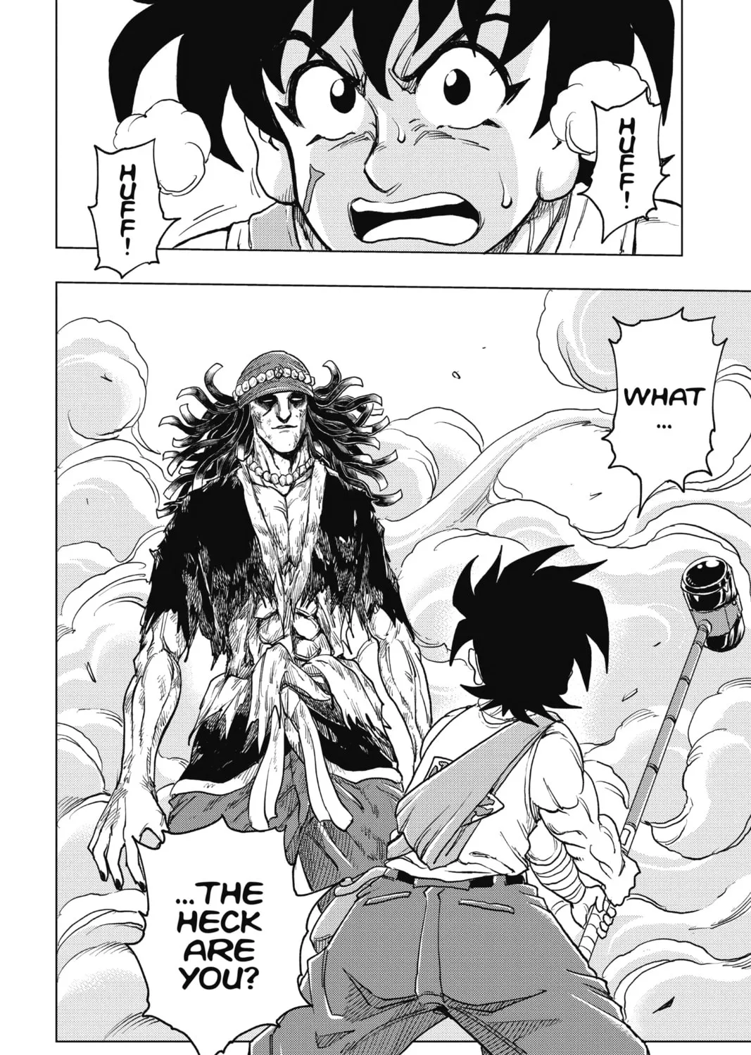 Read Build King chapter 17 image 20 on Lezhin