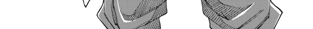 Read Build King chapter 17 image 21 on Lezhin
