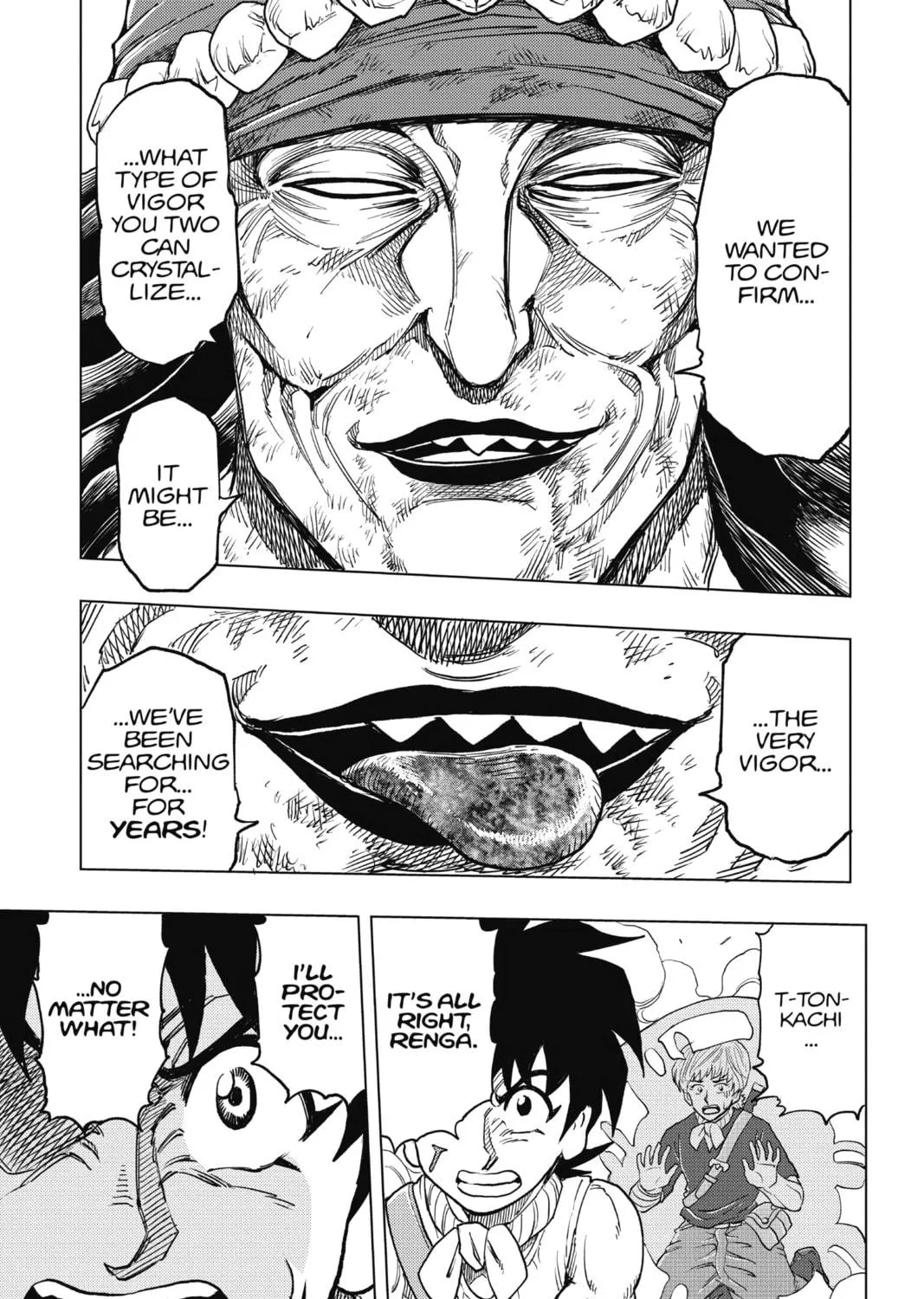 Read Build King chapter 17 image 22 on Lezhin
