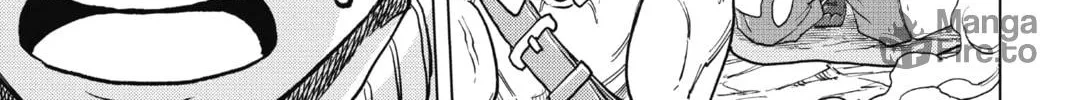 Read Build King chapter 17 image 23 on Lezhin