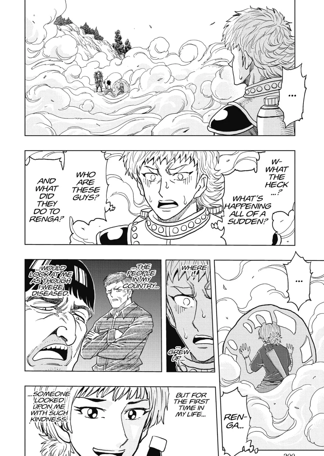 Read Build King chapter 17 image 24 on Lezhin