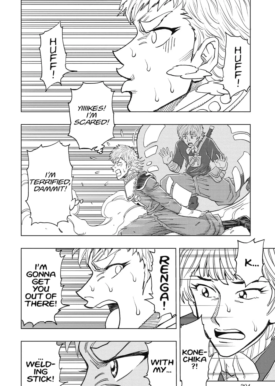 Read Build King chapter 17 image 32 on Lezhin