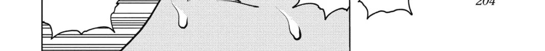 Read Build King chapter 17 image 33 on Lezhin
