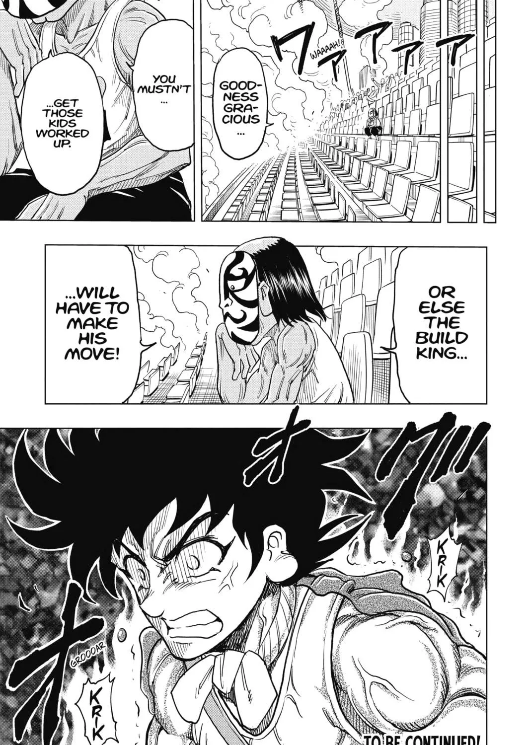 Read Build King chapter 17 image 34 on Lezhin