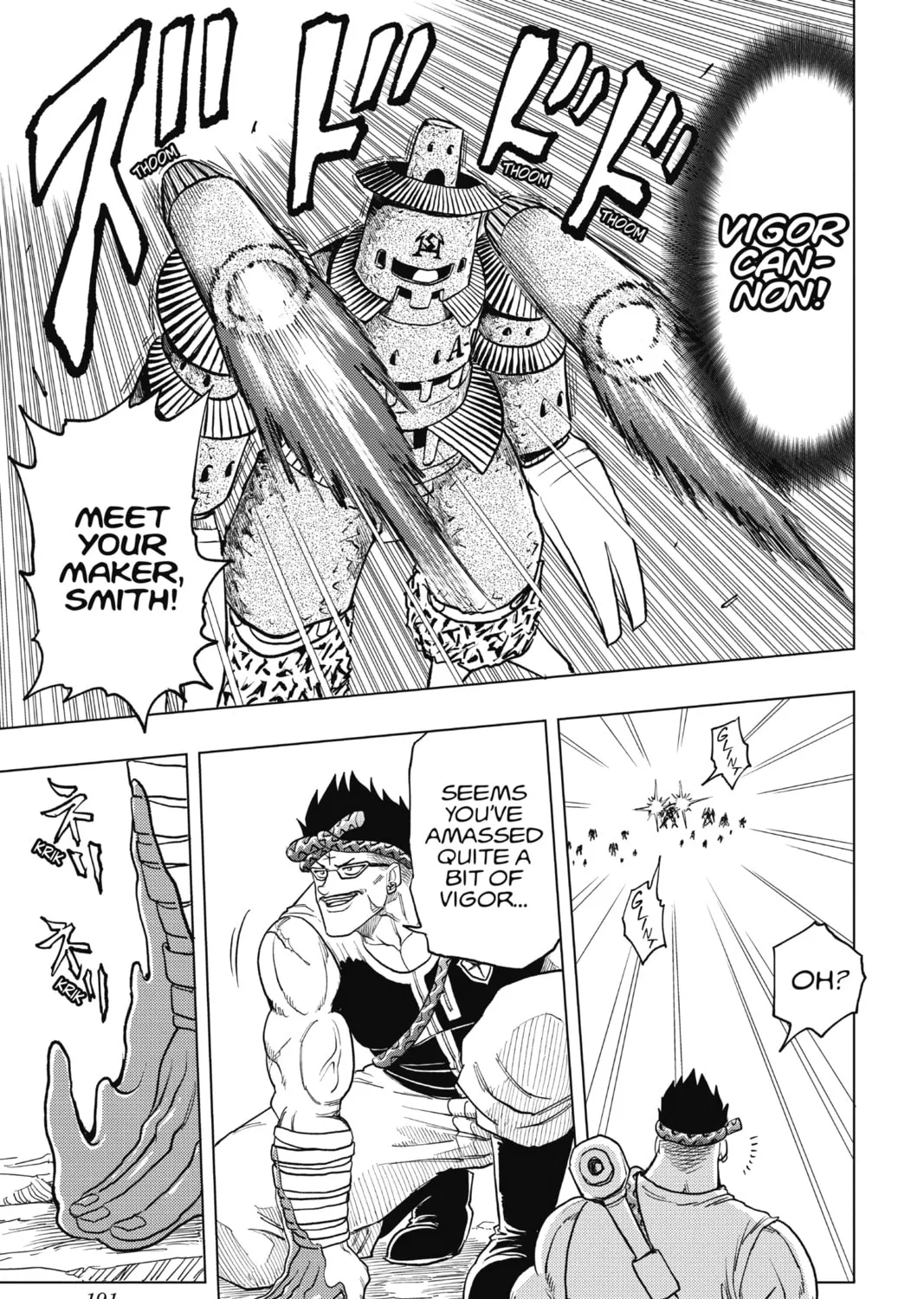 Read Build King chapter 17 image 6 on Lezhin