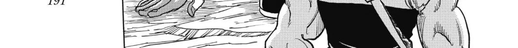Read Build King chapter 17 image 7 on Lezhin