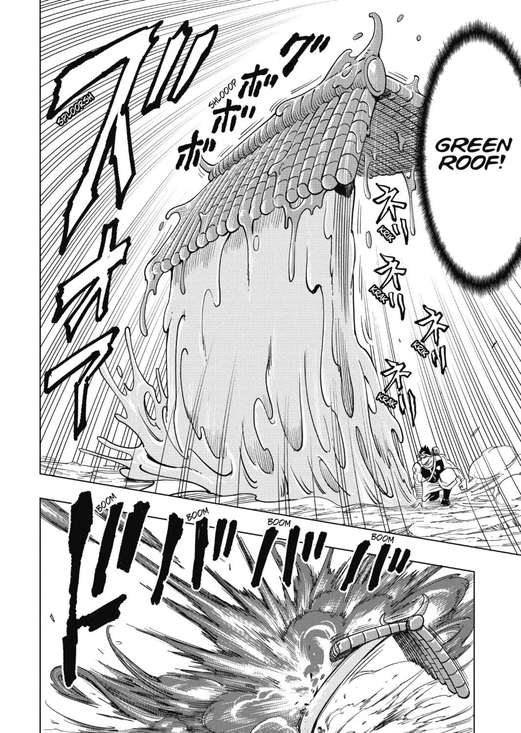 Read Build King chapter 17 image 8 on Lezhin