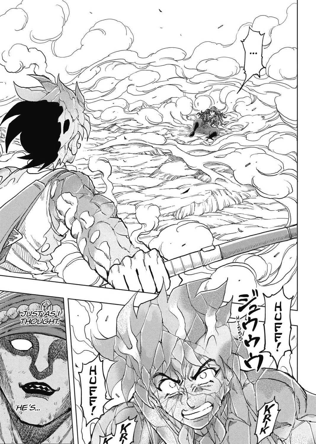 Read Build King chapter 18 image 10 on Lezhin