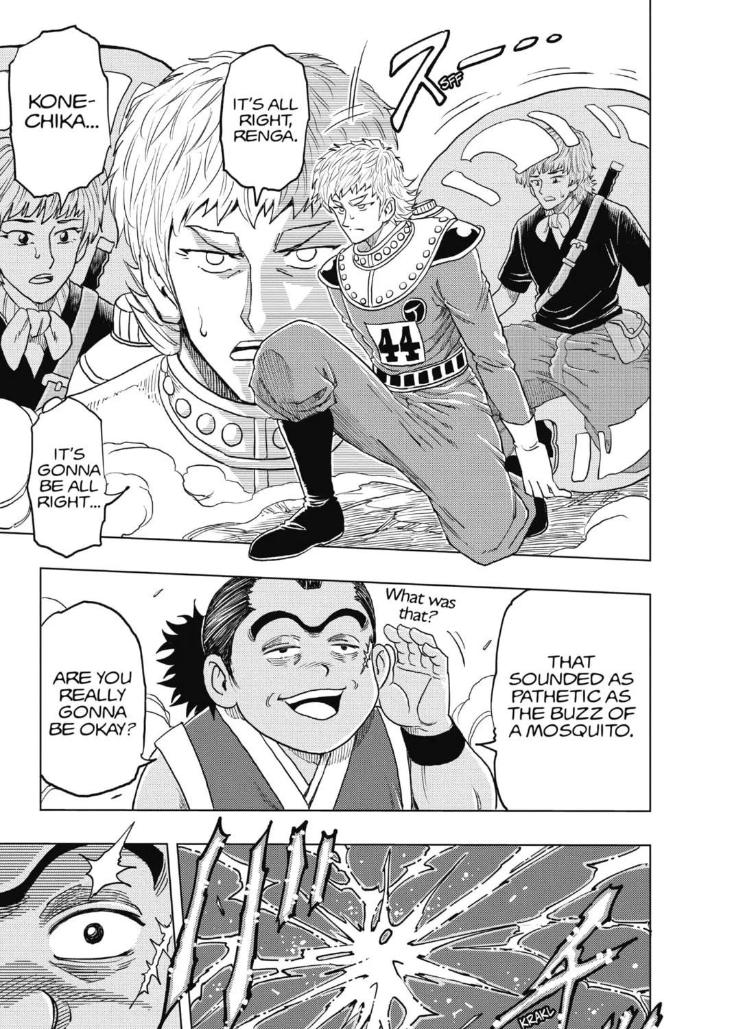 Read Build King chapter 18 image 14 on Lezhin
