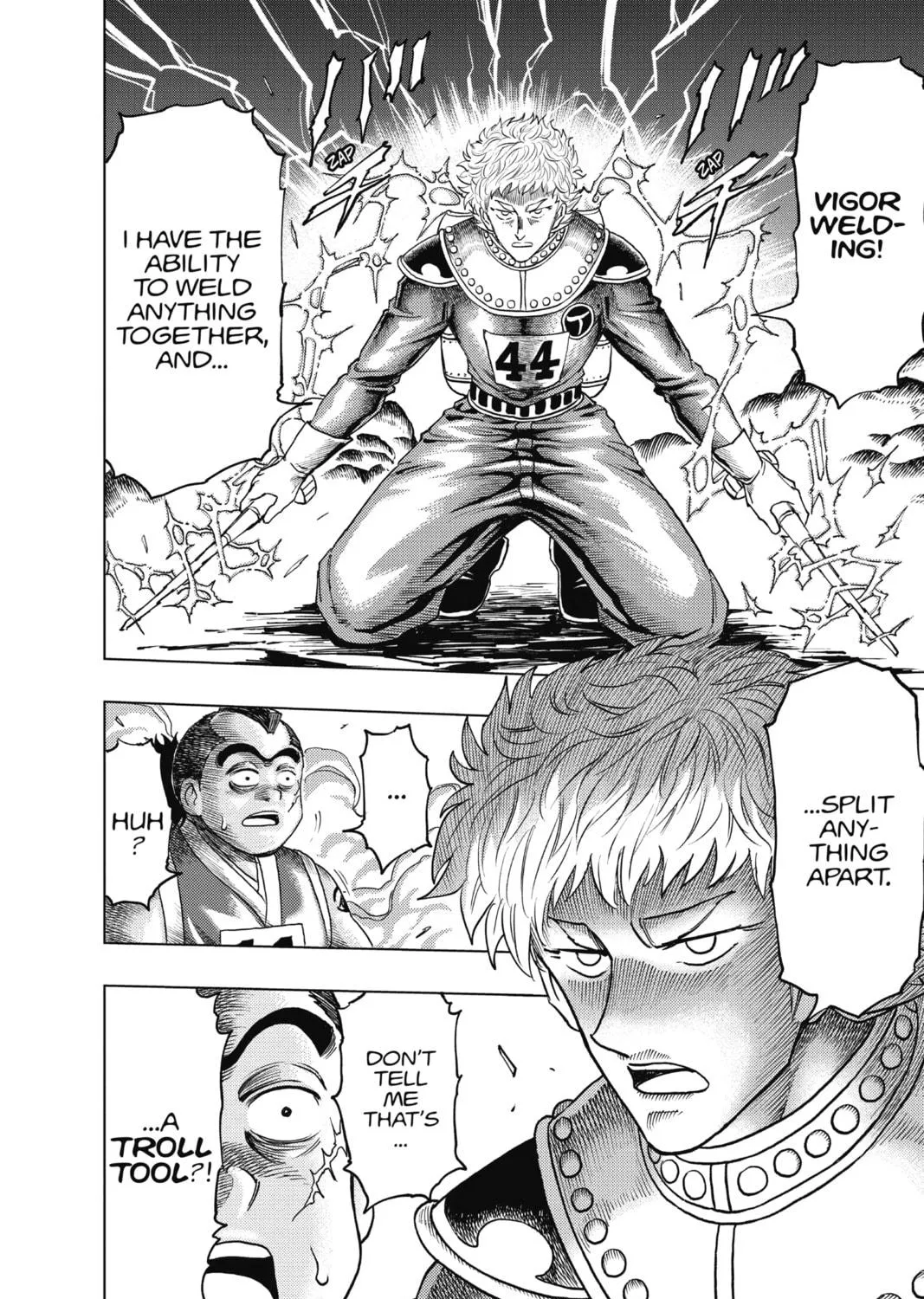 Read Build King chapter 18 image 16 on Lezhin