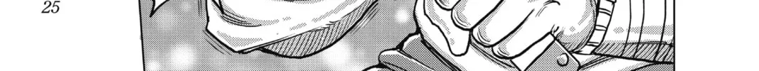 Read Build King chapter 18 image 33 on Lezhin