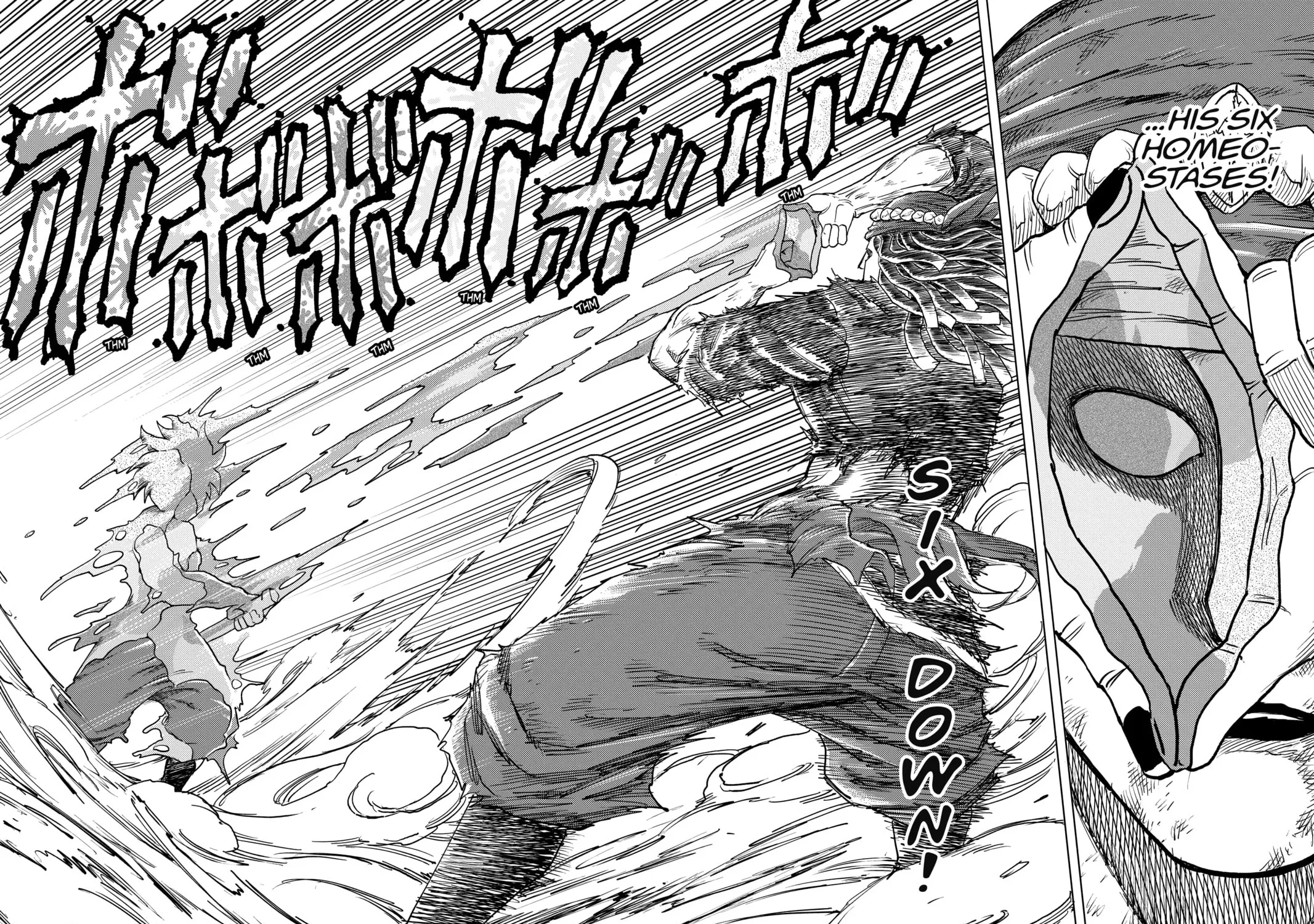 Read Build King chapter 18 image 6 on Lezhin