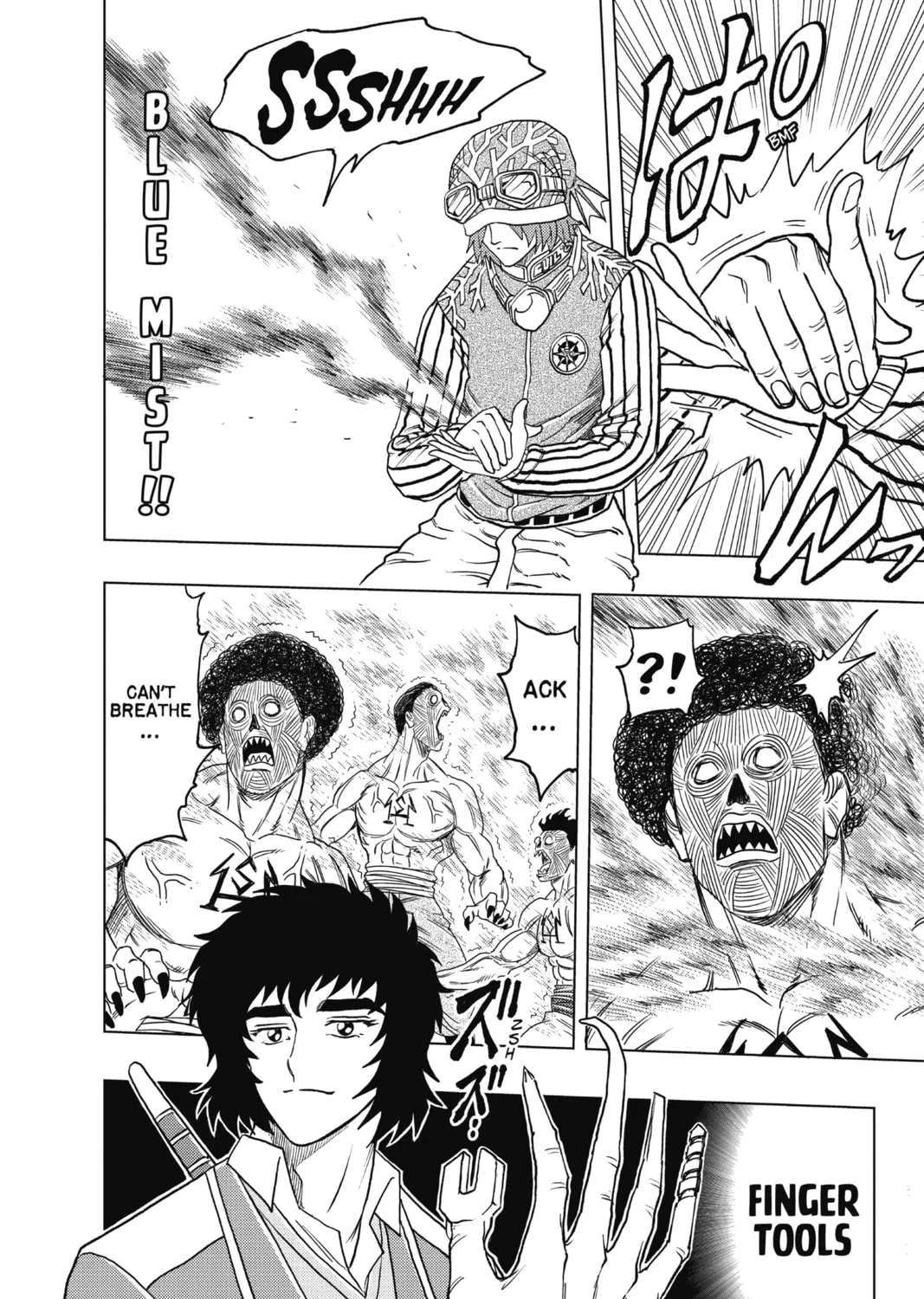 Read Build King chapter 19 image 12 on Lezhin