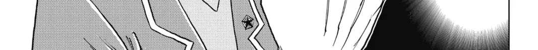 Read Build King chapter 19 image 13 on Lezhin