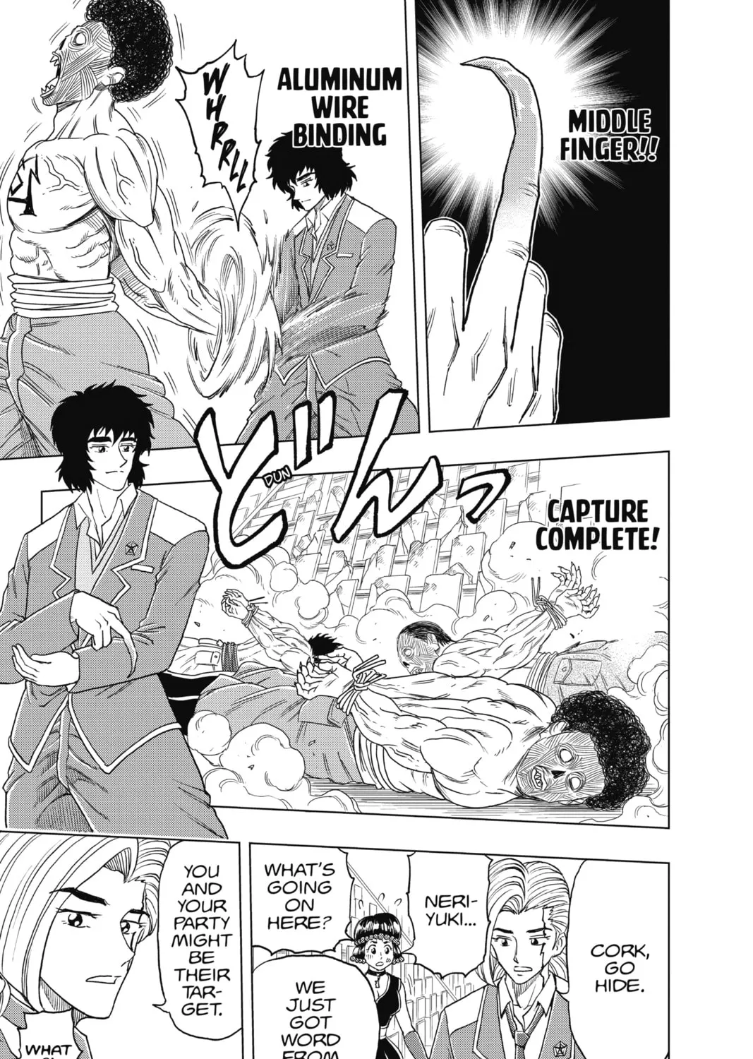 Read Build King chapter 19 image 14 on Lezhin