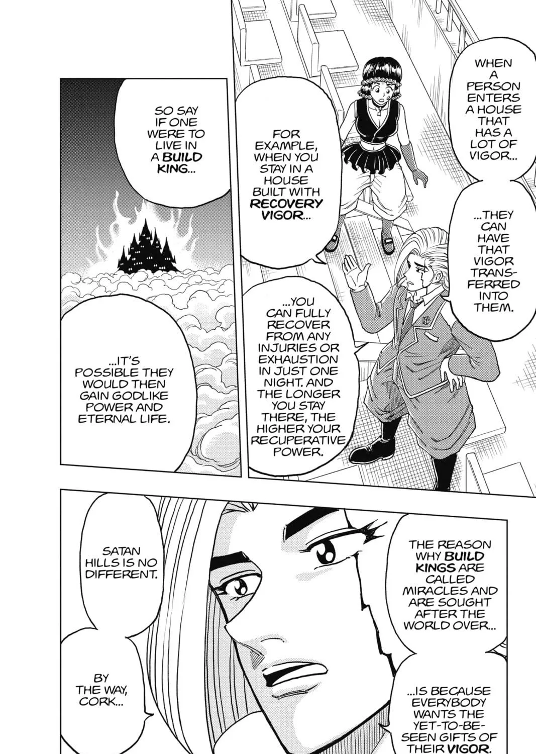 Read Build King chapter 19 image 16 on Lezhin