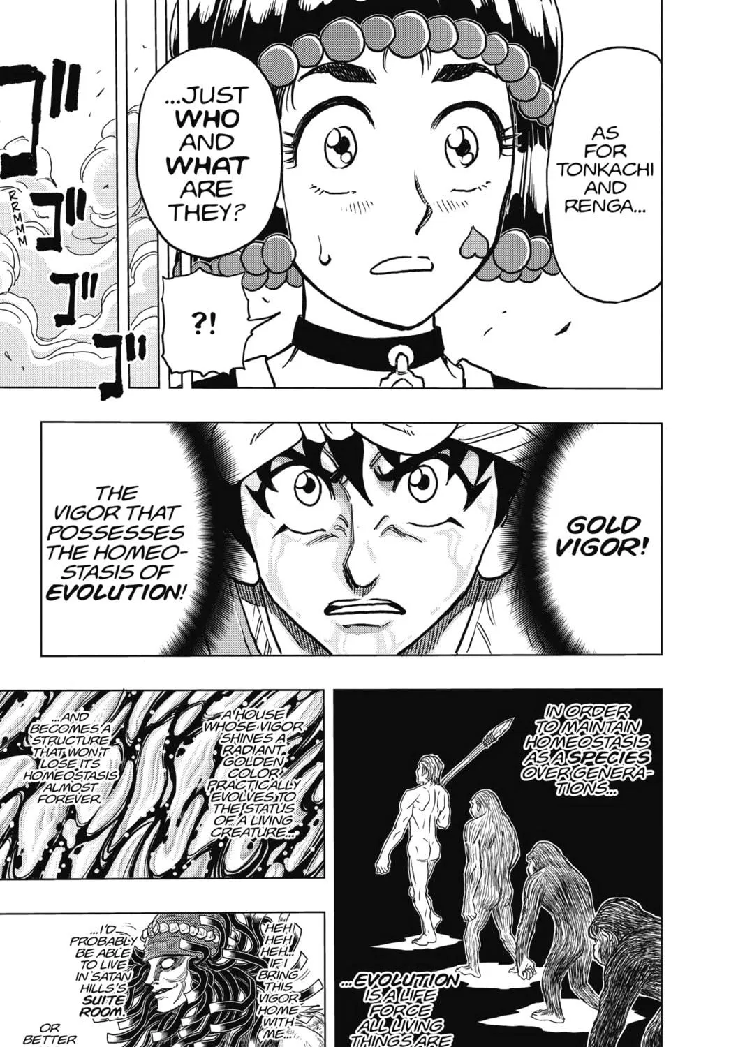 Read Build King chapter 19 image 18 on Lezhin