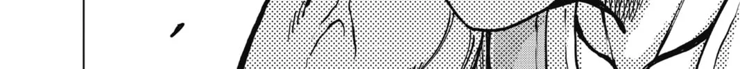 Read Build King chapter 19 image 25 on Lezhin