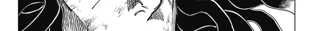 Read Build King chapter 19 image 27 on Lezhin