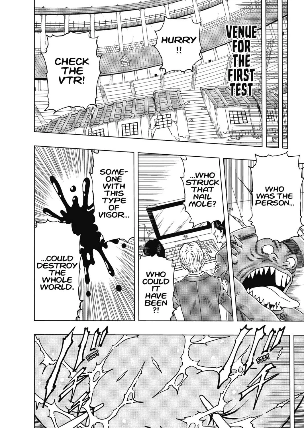 Read Build King chapter 19 image 28 on Lezhin
