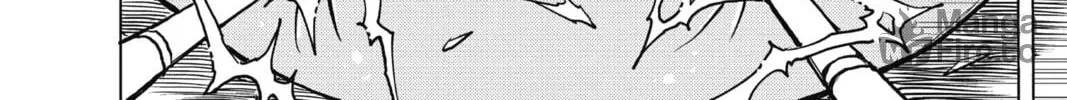 Read Build King chapter 19 image 29 on Lezhin