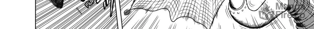 Read Build King chapter 19 image 5 on Lezhin