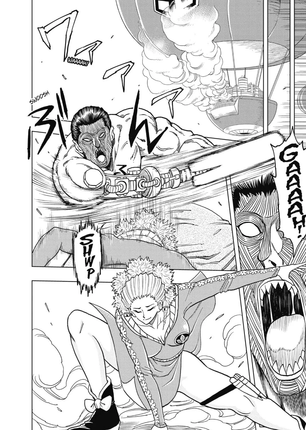 Read Build King chapter 19 image 8 on Lezhin