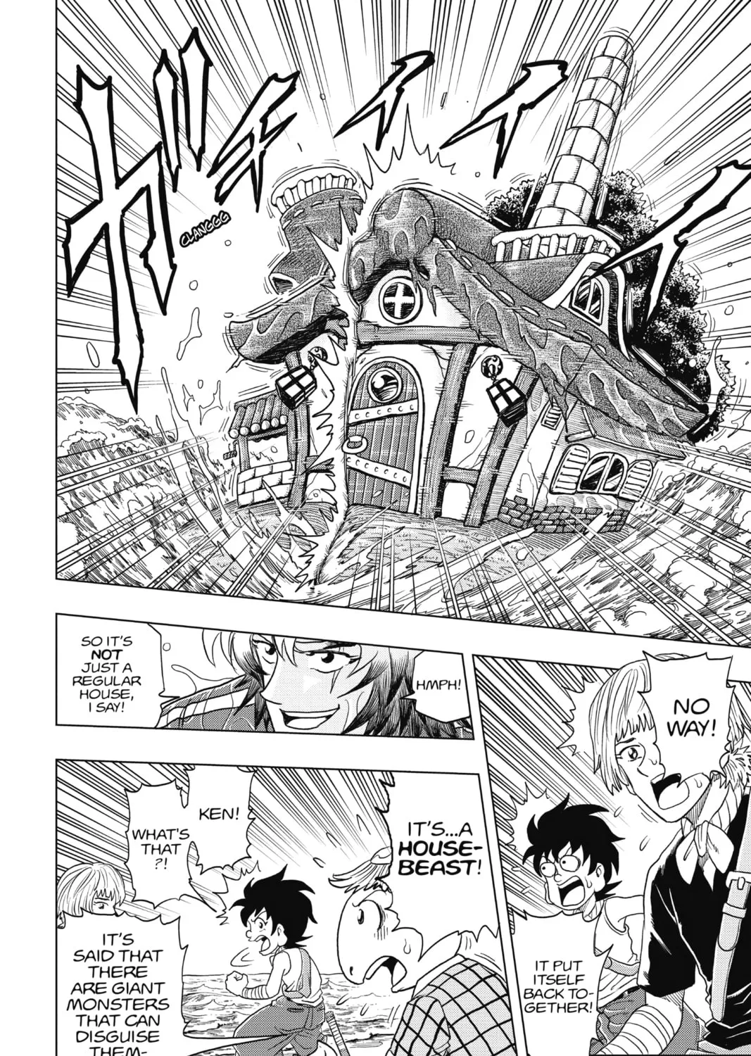 Read Build King chapter 2 image 14 on Lezhin