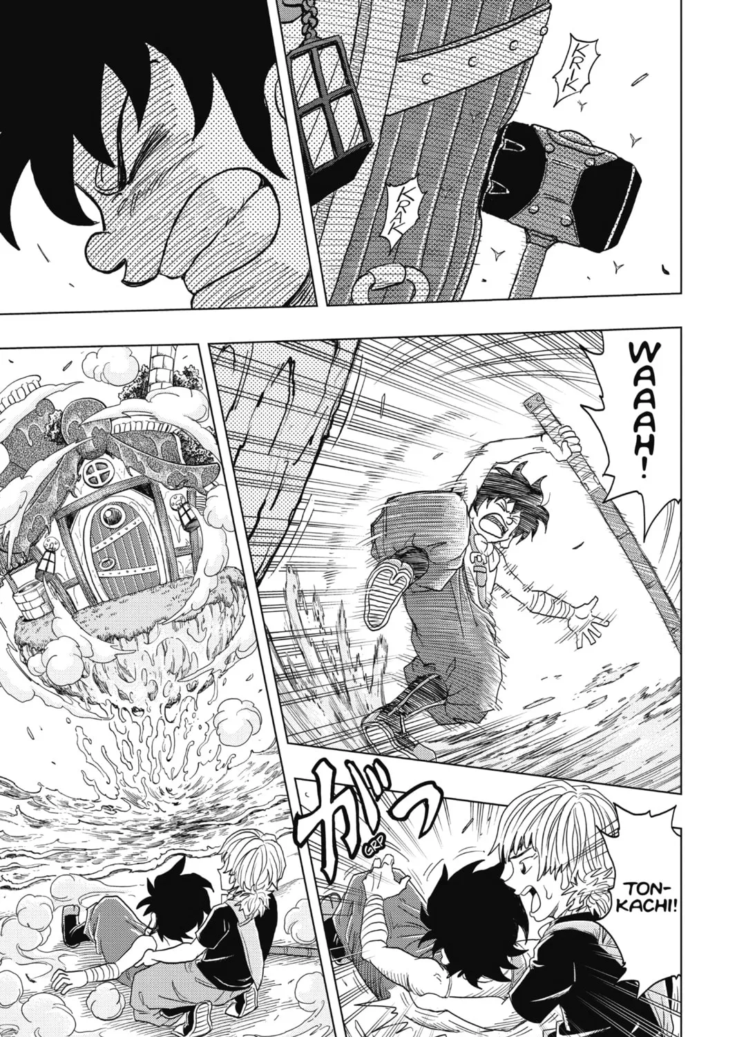 Read Build King chapter 2 image 20 on Lezhin