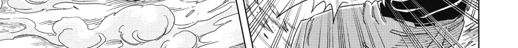 Read Build King chapter 2 image 21 on Lezhin