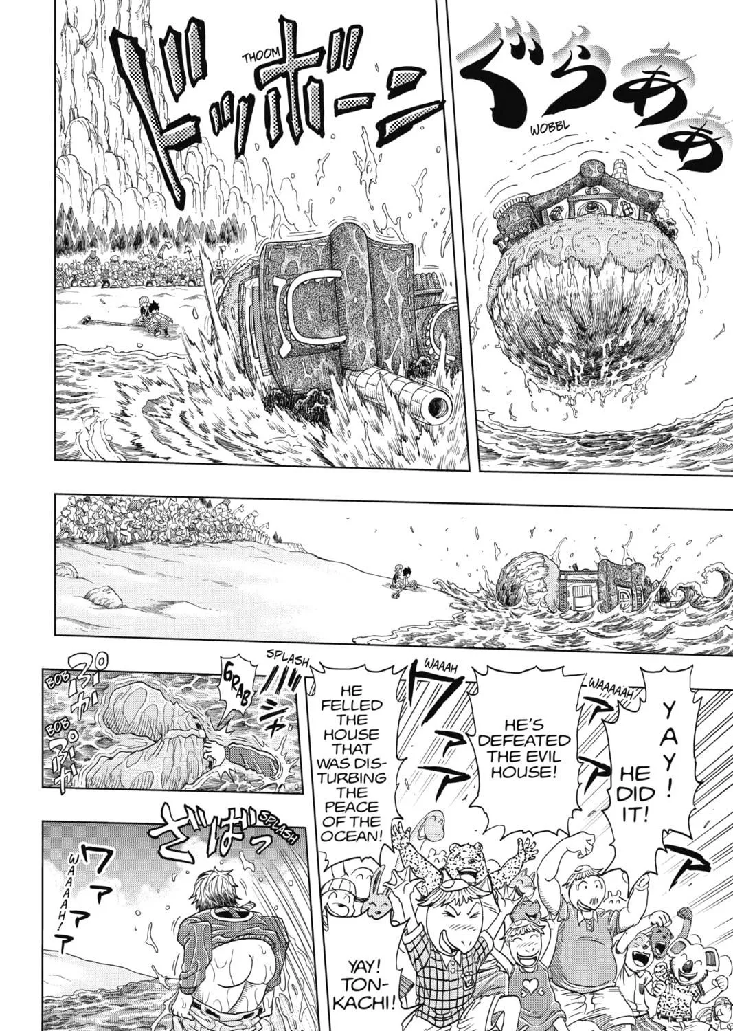 Read Build King chapter 2 image 22 on Lezhin