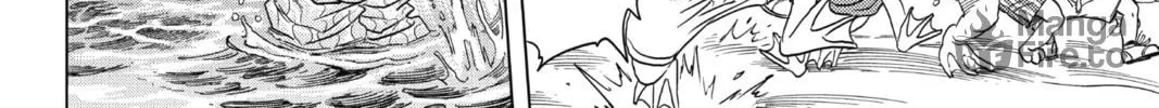 Read Build King chapter 2 image 23 on Lezhin